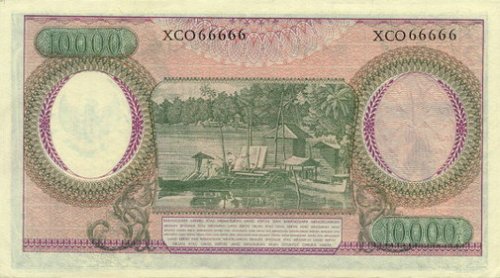 IndonesiaP101-10000Rupiah-1964-donatedfvt_b
